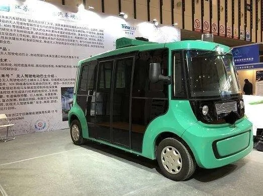 国内L4级无人驾驶巴士5元开行!这性价比简直“逆天”