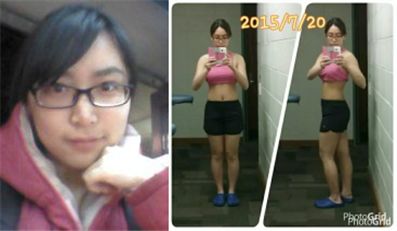 120斤女孩眼中的自己 被姐姐删掉的晚间囧图