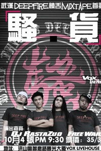 独立团队吐槽《老滚4RE》突袭式发售：热度被抢完！