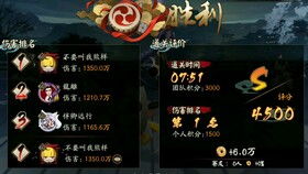 《羊蹄山之魂》预售火爆！豪华版登顶多国预购榜