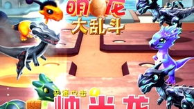 《萌兽镇：建城卡斗》奇幻卡牌探险启航！简繁中文双版支持