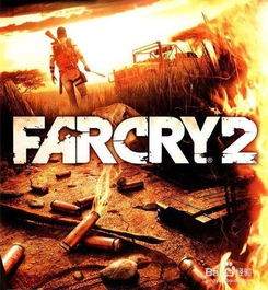 《孤岛惊魂》主创炮轰Switch2密钥卡“无趣”