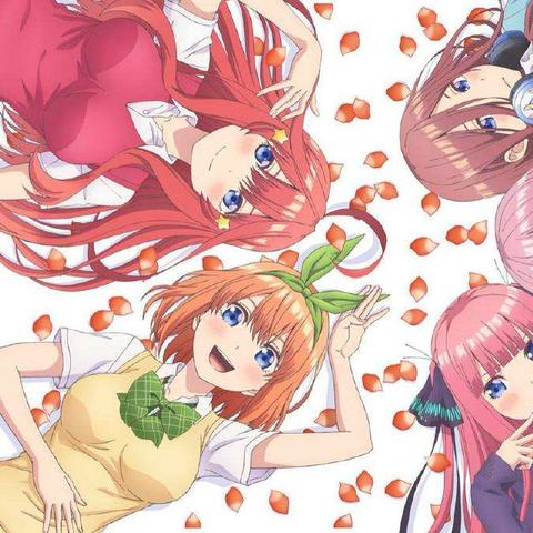 五等分花嫁游戏第四部PV揭晓 9月正式上线