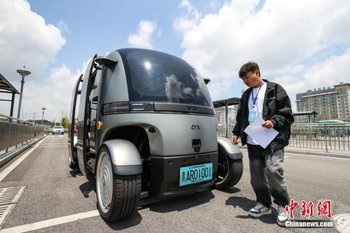 贵州首条无人驾驶公交线开通 单向全程5公里