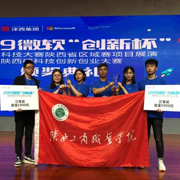 《战争机器》PS5首发无需微软账号！还能跨平台组队