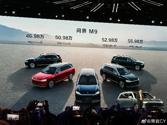 曝问界M8 Max+/Ultra竟用磷酸铁锂电池:系印制错误