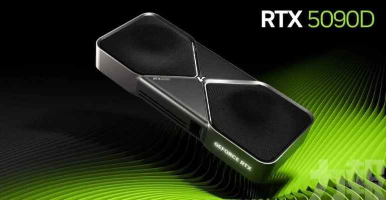 中国特供版RTX 5090D正式禁售！已下单的也全部取消