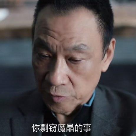 美国知名游戏媒体遭收购 大批编辑被裁出局引热议！