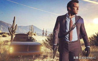 《GTA6》男女主角介绍更新：相依为命逆转命运！