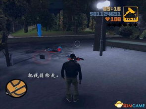 《GTA6》罪城岛礁公园等截图公开 一览自然人文风光