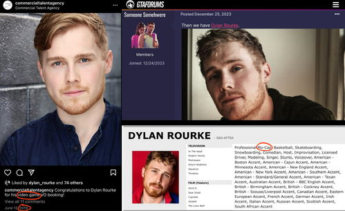 GTA6壁纸赏析:男女主角惊艳亮相 GTA6壁纸赏析:男女主角惊艳亮相