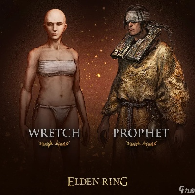 《艾尔登法环：褪色版》新职业揭晓，双新角色亮相