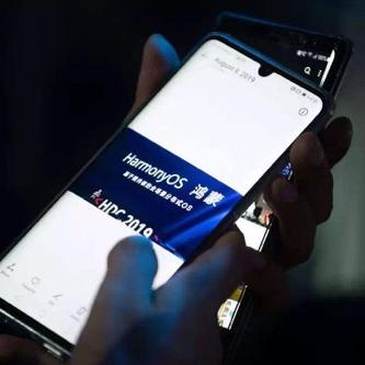 中国人自己的电脑！鸿蒙电脑将于5月8日正式亮相