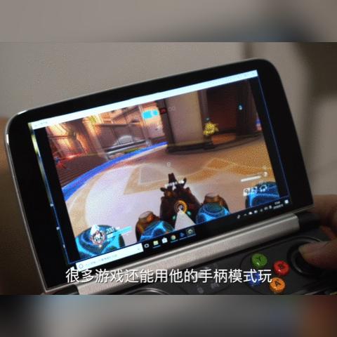 日本小学生误认PSP为山寨Switch，场面令人捧腹