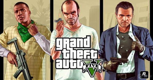 GTA6有多少种载具？这些是我们目前已经确认的