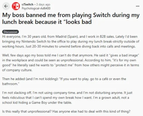 老板禁止员工午休玩Switch 称其影响“职场形象”