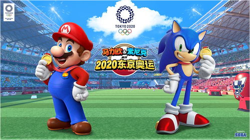 《人中之龙8》&《P3R》半价大促！SEGA五月精选低至4折