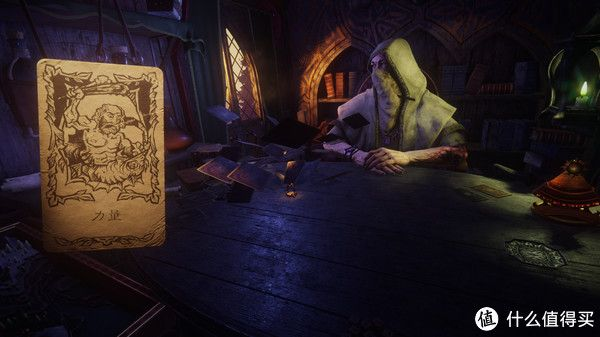 《幽室鬼牌》今日Steam全新上市！