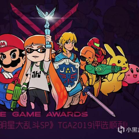 国内UP主全球首开Switch2芯片：闲鱼就能买到！