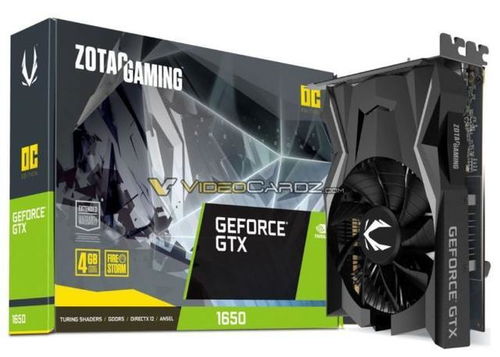 Switch 2芯片GPU性能媲美GTX 1050Ti