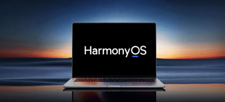首款鸿蒙PC来了！华为终端全面进入鸿蒙时代