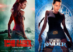 《007计划》与《古墓丽影》新传闻曝光 夏日游戏节或亮相