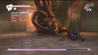 《忍龙4》新截图曝光：神秘白毛Boss魅力十足！