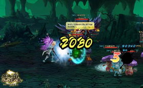 《忍龙4》新截图曝光：神秘白毛Boss魅力十足！