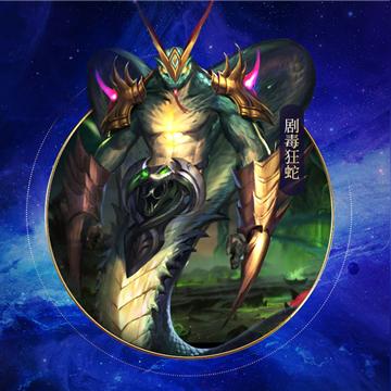 无限进化激战BOSS，神装速成探秘境，双倍狂欢今夜启！