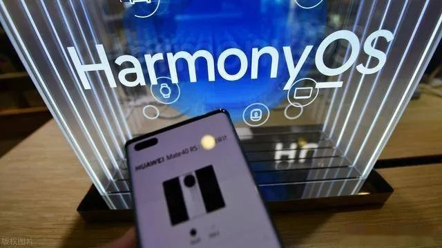 华为首款鸿蒙电脑搭载自研麒麟X90 系统处理器全国产