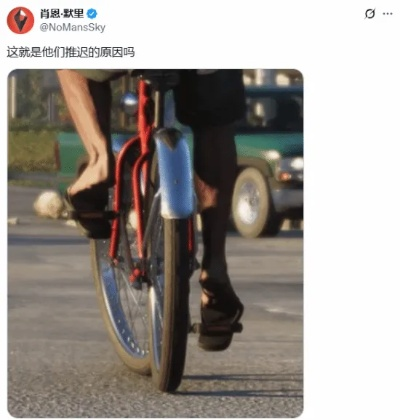 《GTA6》新截图出现首个Bug？网友：R星太有生活了