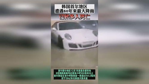 韩国为柯洁事件改规则：死子未放桶盖两次罚1目