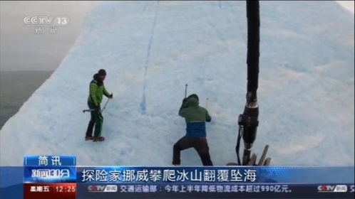 《死亡搁浅2》前30小时前瞻：澳洲大陆核心揭秘