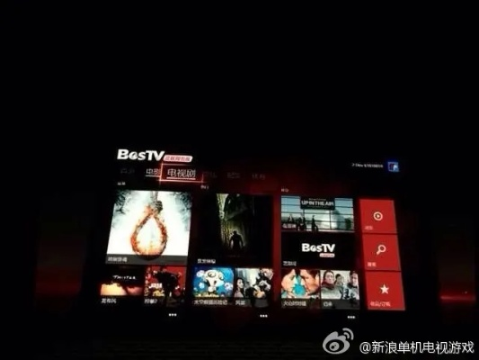 Xbox卖力宣传PCC Game Pass游戏：屏幕都敲碎！