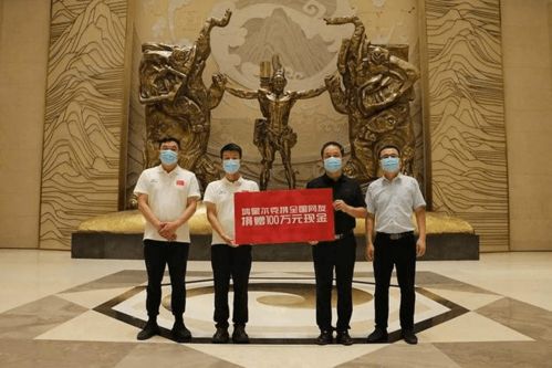 美国斯特朗国家博物馆揭晓：N64版《007黄金眼》荣登年度游戏榜单