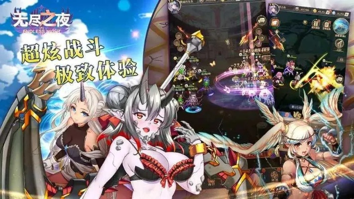 《夜不能魅》体验版抢先发售