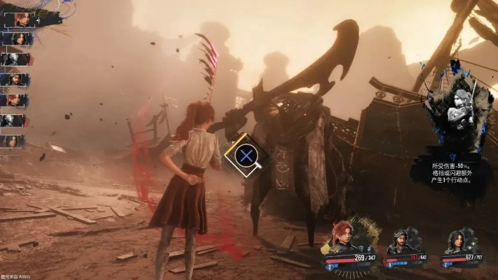 《光与影：33号远征队》回合制爆红!SE高调回顾自家战斗系统