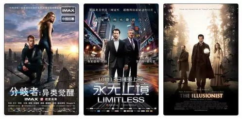 《纸牌屋》导演詹姆斯·弗雷因脑癌去世 享年71岁。