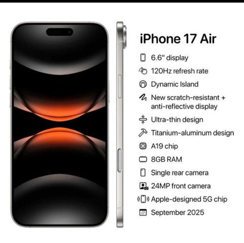 苹果最薄iPhone 17 Air戴壳效果：超薄美感不减