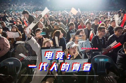 格斗神童辍学打电竞 父亲支持儿子追梦不用写作业