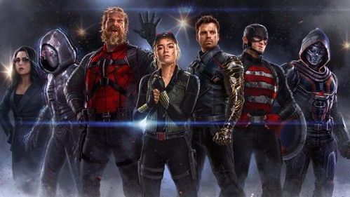 《雷霆特工队》正片删除了叶莲娜刺杀鹰眼剧情