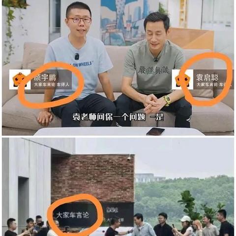 华为系首款旅行车来了 享界S9旅行版曝光:颜值如何？