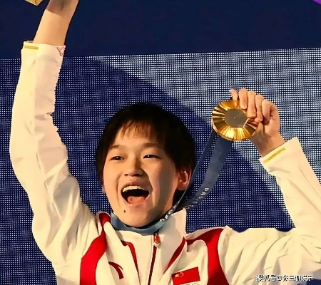 全红婵对账号进行清理：多条与明星相关视频不可见