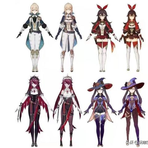 原神美服新规：限制未成年氪金