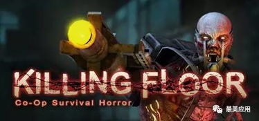 《杀戮空间3》定于7月24日发售：改进后的动画更残忍