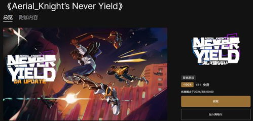 《GTA6》或锁30帧？玩家：流畅稳定是关键！