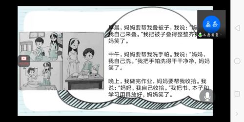 决策正确！大约64%的玩家希望《四海兄弟：故乡》不是开放世界