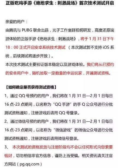 给玩家气笑了：电商平台上卖外挂竟然还有母亲节补贴