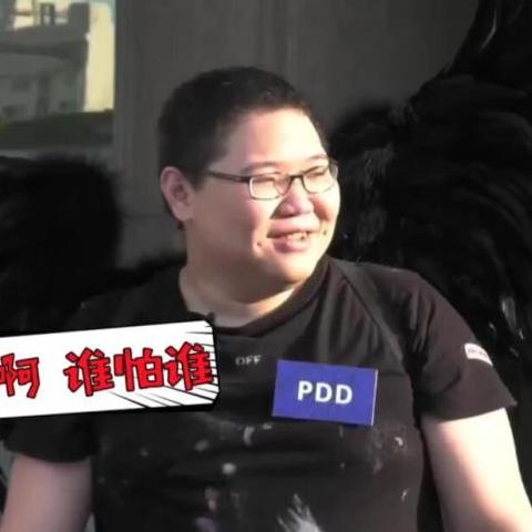 大司马在茄子直播间露面！坦言暂时不方便开播！