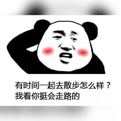 外媒分析《GTA6》整体基调：新作更加风花雪月？